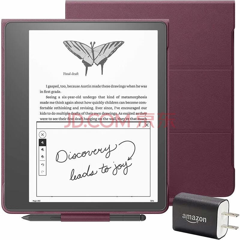 Kindle 电纸书电子书阅读器 Scribe Essentials 套装